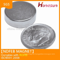 2015 new product super strong cylinder magnet on alibaba